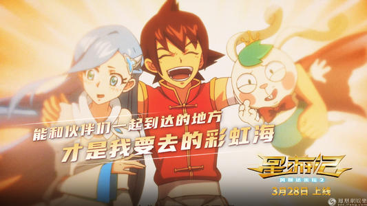 房产证办理流程2020